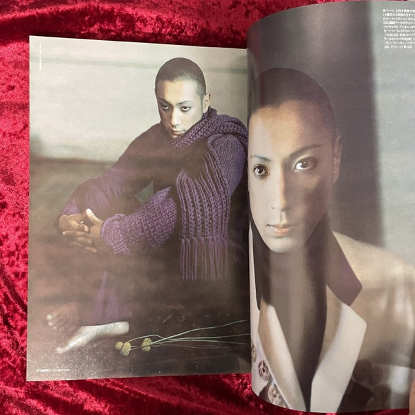 MR ミスター・ハイファッション 2000年10月号 NO.98