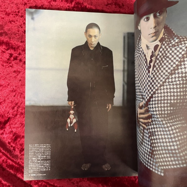 MR ミスター・ハイファッション 2000年10月号 NO.98