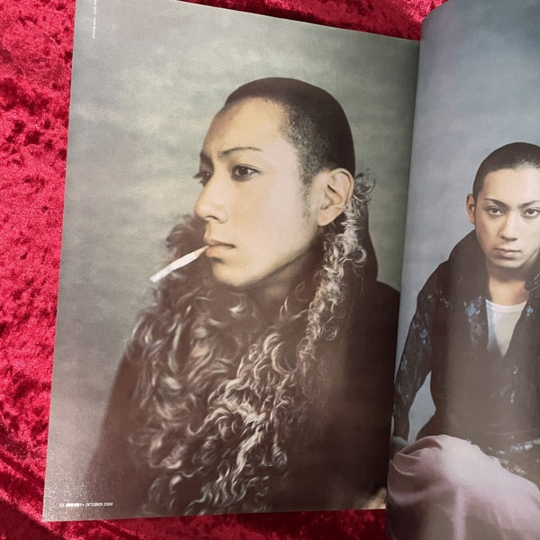 MR ミスター・ハイファッション 2000年10月号 NO.98