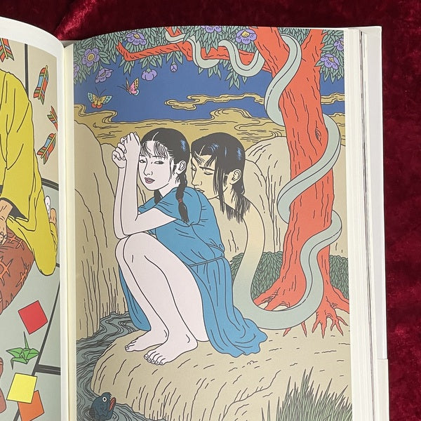 淫剣花  佐伯俊男