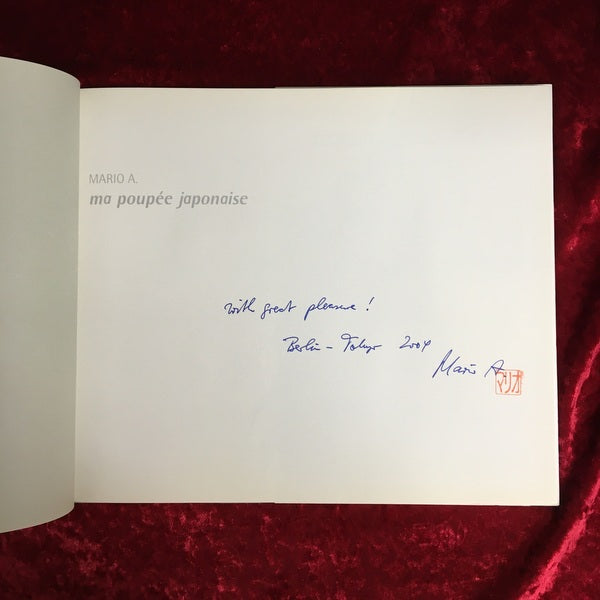 Ma poupée japonaise  署名入り