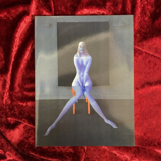 ヴンダーリッヒ展 : 夢とエロスの錬金術 図録