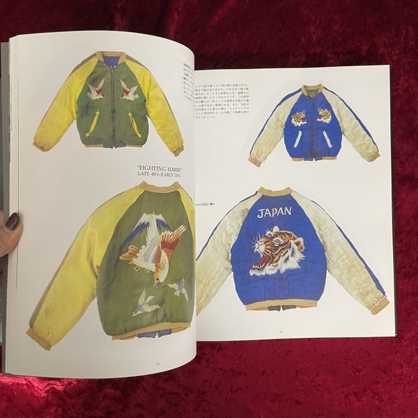 JAPAN JACKET