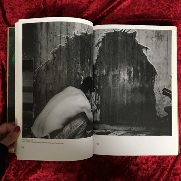 Horio Sadaharu　堀尾貞治作品集　