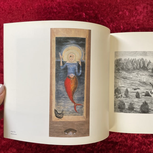 LEONORA CARRINGTON　レオノーラ・キャリントン作品展