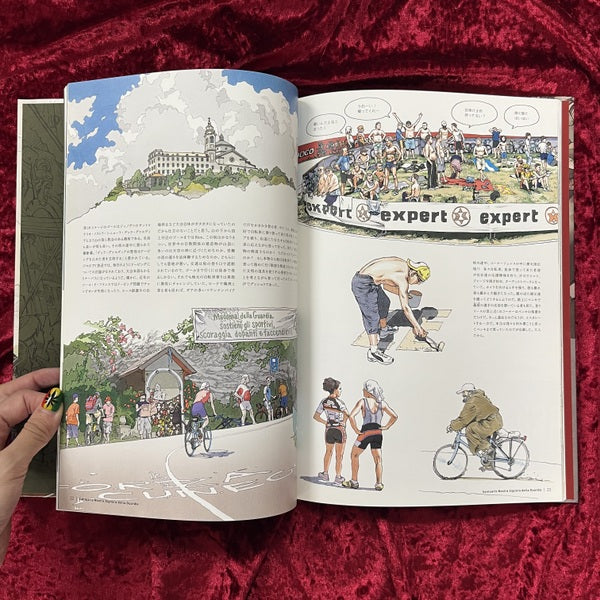 ビバ・イル・チクリッシモ!