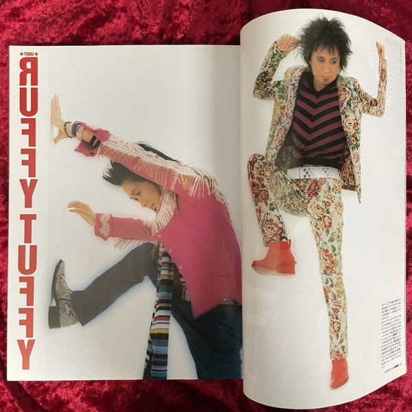 MR ミスター・ハイファッション 2000年12月号 NO.99