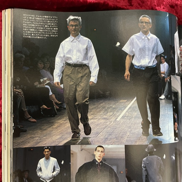 MR ミスター・ハイファッション 2000年12月号 NO.99