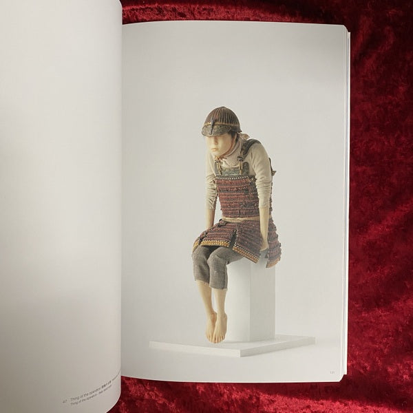 This is not a samurai : Noguchi Tetsuya 野口哲哉展 図録