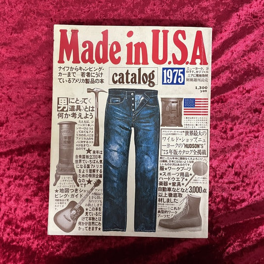 Made in U.S.A catalog 1975