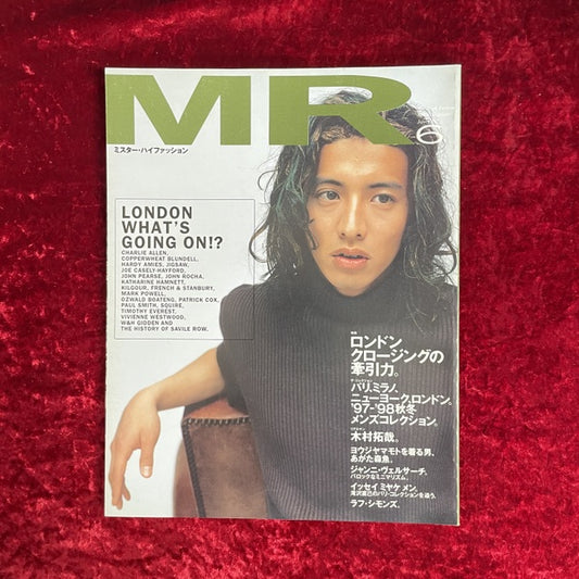 MR ミスター・ハイファッション 1997年6月号 NO.81