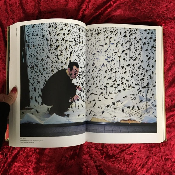 Horio Sadaharu　堀尾貞治作品集　