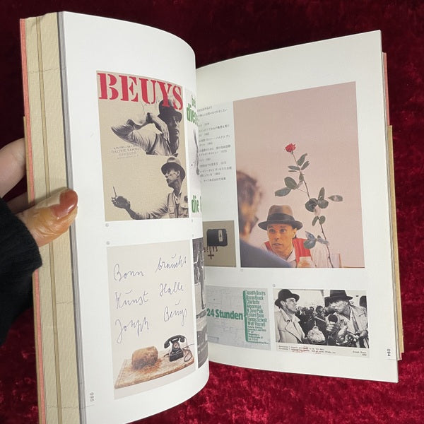 ヨーゼフ・ボイスよみがえる革命 : Beuys in Japan