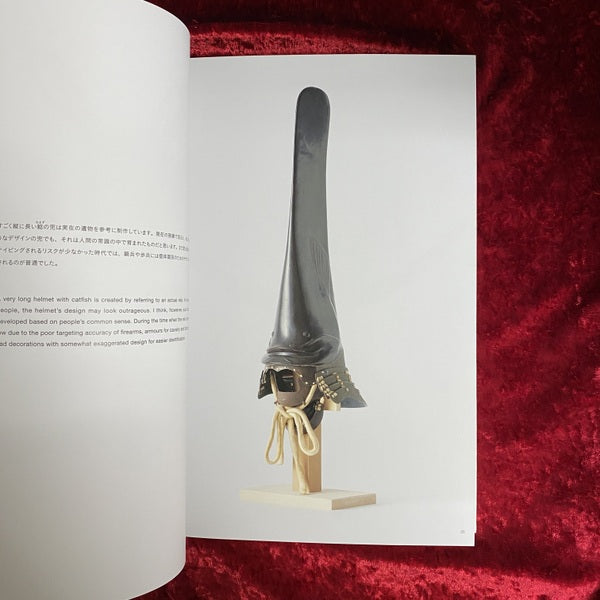 This is not a samurai : Noguchi Tetsuya 野口哲哉展 図録