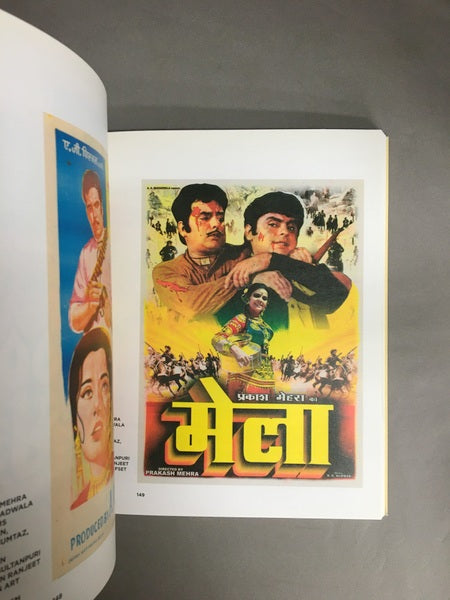 LIVING PICTURES perspectives on the film poster in India　インド映画ポスター　洋書