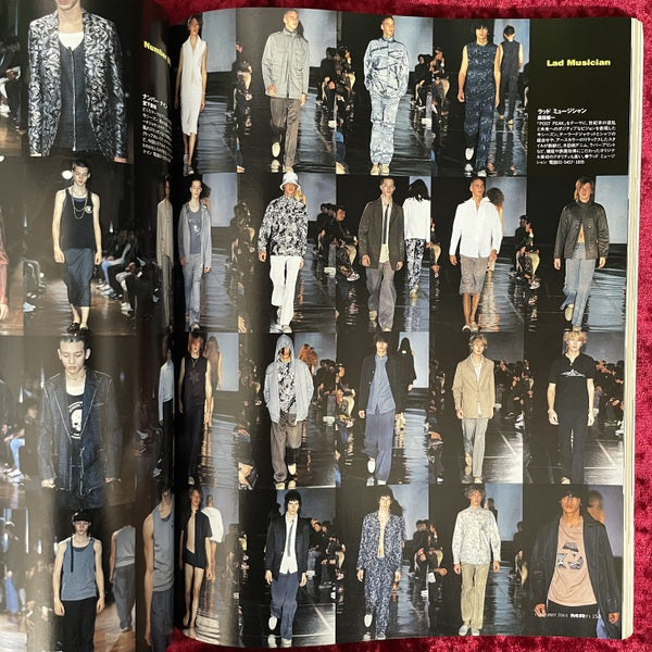 MR ミスター・ハイファッション 2001年2月号 NO.100