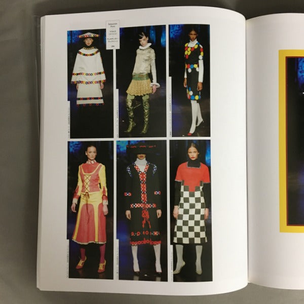 Sample : 100ファッションデザイナー : 010キュレーター : コンテンポラリーファッションからのセレクション