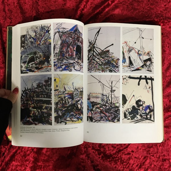 Horio Sadaharu　堀尾貞治作品集　