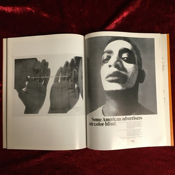 ハーブ・ルバーリン : 未来に挑戦したデザイナー