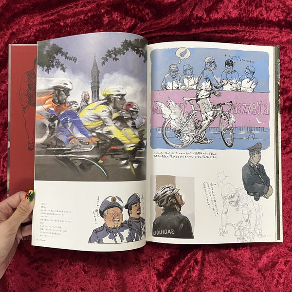 ビバ・イル・チクリッシモ!