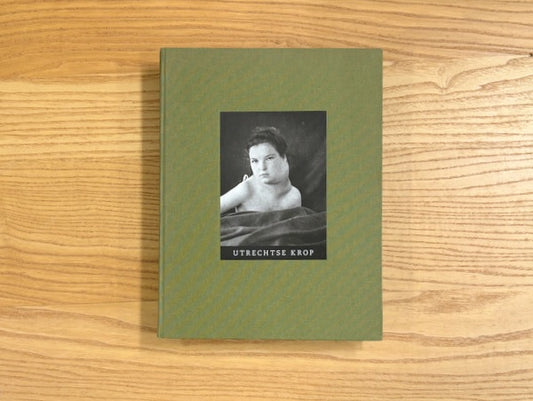 Utrechtse Krop　著：Paul Kooiker