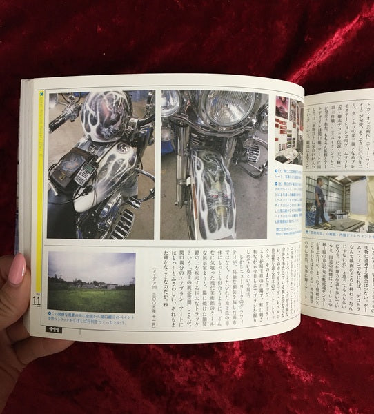 デザイン豚よ木に登れ