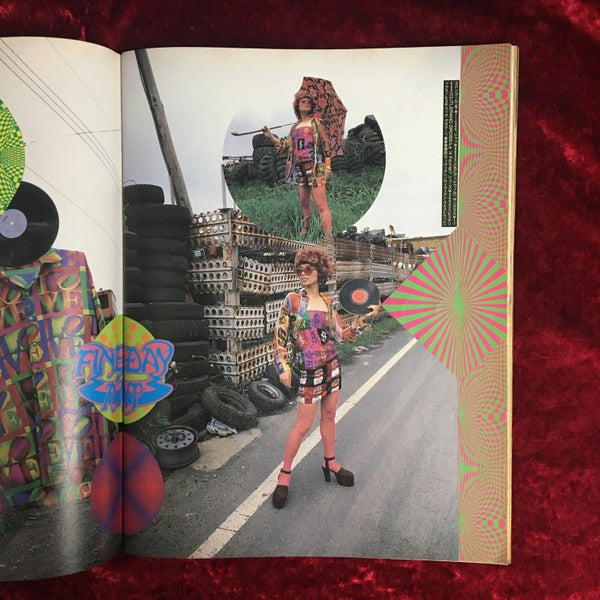 i-D JAPAN 1992年8月号