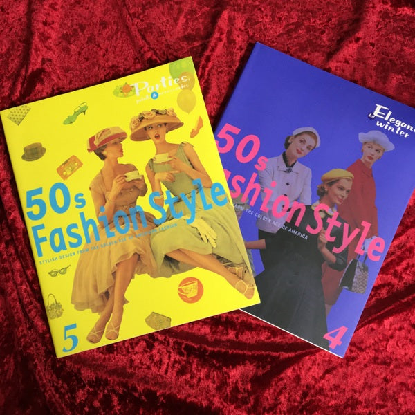 50s Fashion Style　1:Beach summer　2:Casual for spring 3::Casual for autumn 4:Elegance for winter 5:Parties,print＆accessories 1～５ 5冊セット