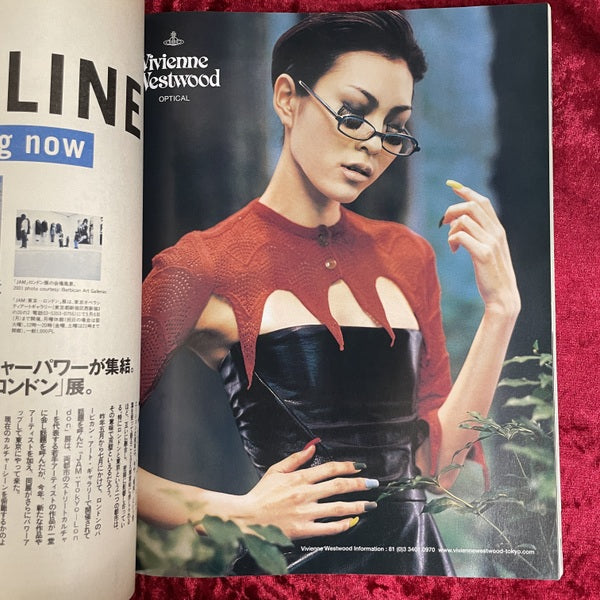 MR ミスター・ハイファッション 2002年4月号 NO.107