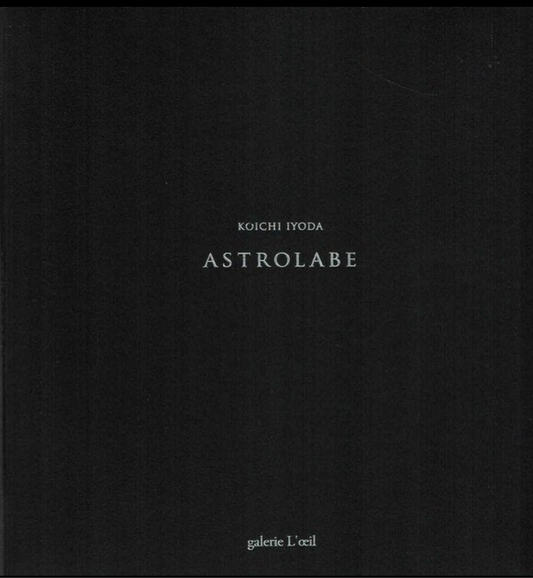 ASTROLABE　伊豫田晃一