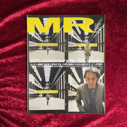 MR ミスター・ハイファッション 2001年2月号 NO.100