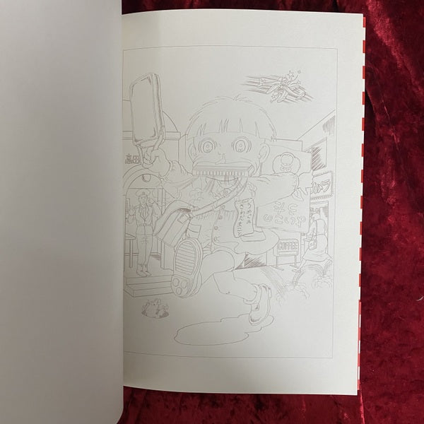 楳図かずおの恐怖ぬりえ