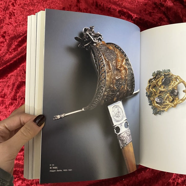 箱根ラリック美術館コレクション選