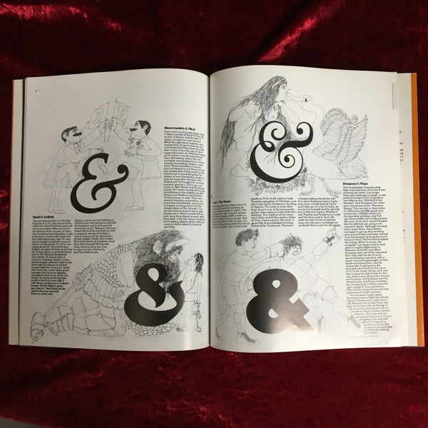 ハーブ・ルバーリン : 未来に挑戦したデザイナー