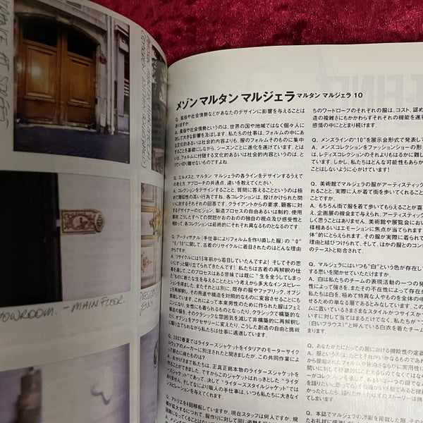 MR ミスター・ハイファッション 2001年12月号 NO.105