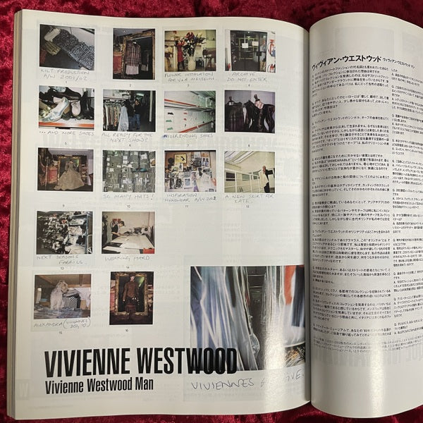 MR ミスター・ハイファッション 2001年12月号 NO.105