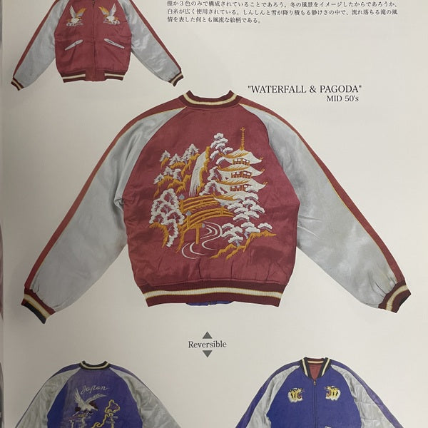 JAPAN JACKET