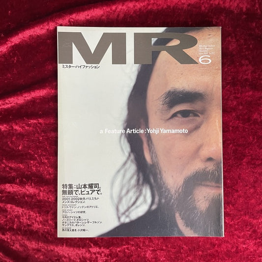 MR ミスター・ハイファッション 2001年6月号 NO.102