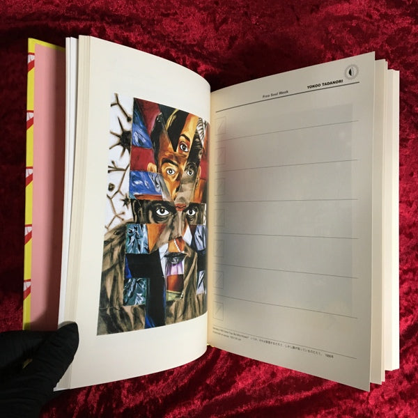 Free soul week　イメージの越境者