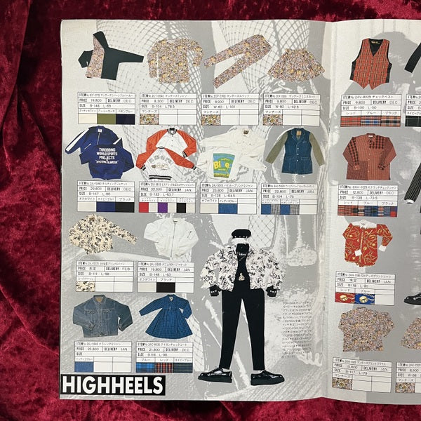 HYSTERIC GLAMOUR SPECIAL CATALOG XX. VOL.2 BLACK MAIL