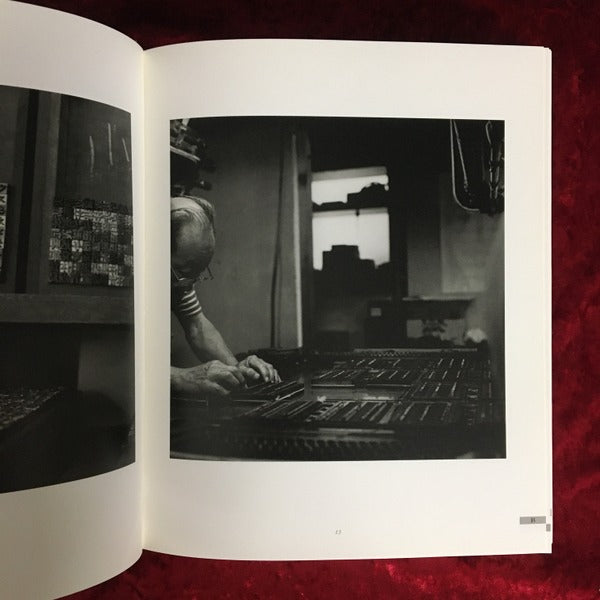 BIBLIOTHECA　本の景色　