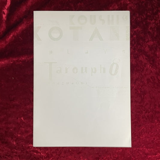 コタニ・プレイズ・タルホ　