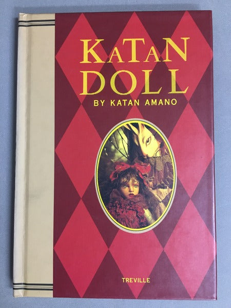 KATAN DOLL 天野可淡人形作品集　【林由紀子蔵書票貼り付け】