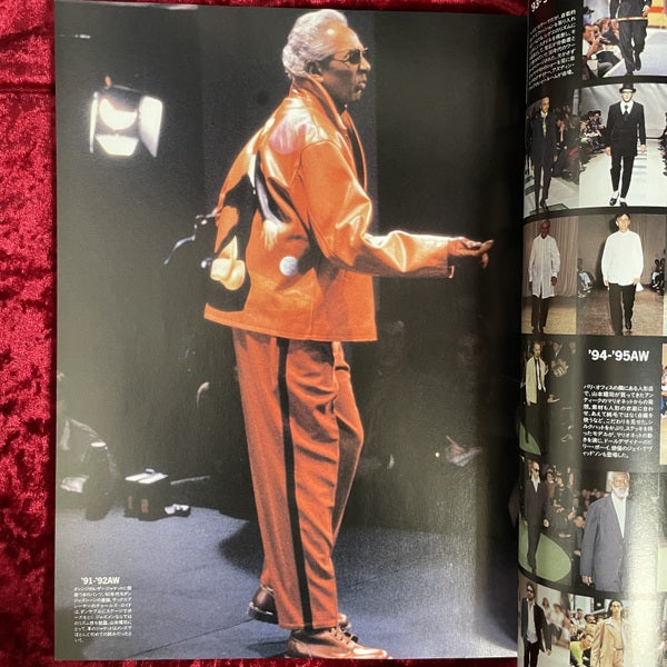 MR ミスター・ハイファッション 2001年6月号 NO.102
