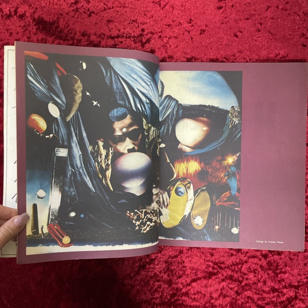 HEAVEN vol.2 No.8 1981年　2月　編集発行人：近藤十四郎　デザイン：羽良多平吉ほか