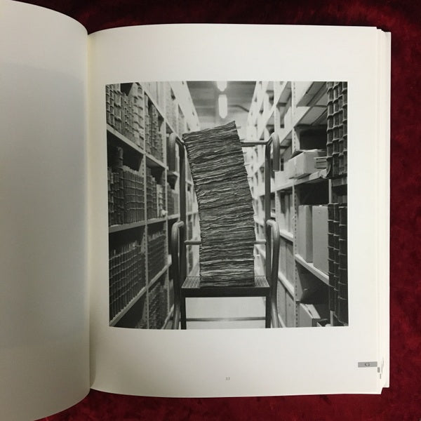 BIBLIOTHECA　本の景色　