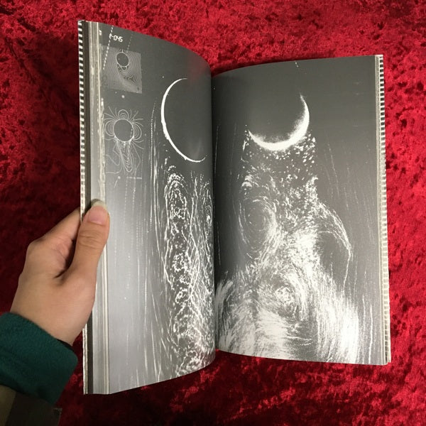 動水学　デュナモ-アクア-ロギア　第二次エピステーメー 2 臨時増刊号