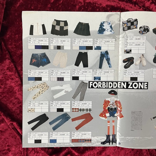 HYSTERIC GLAMOUR SPECIAL CATALOG XX. VOL.2 BLACK MAIL