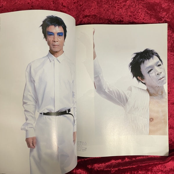 MR ミスター・ハイファッション 2003年6月号 NO.114