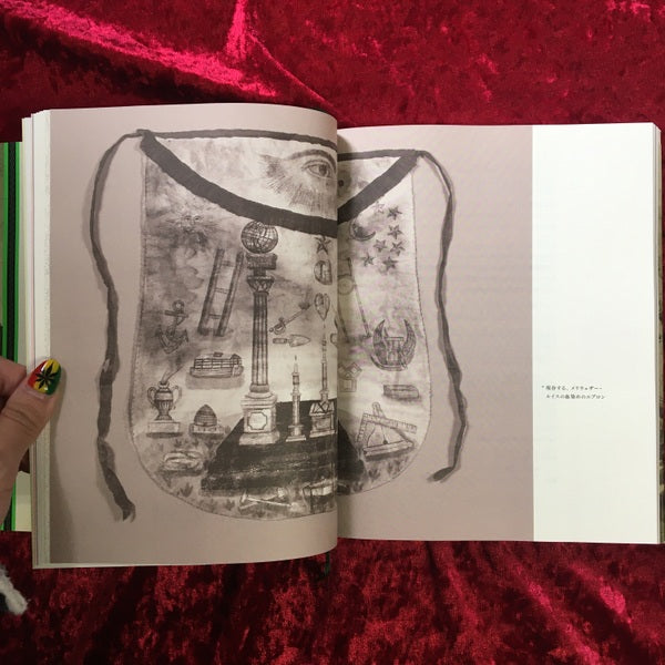 ツイン・ピークスシークレット・ヒストリー ＜ツインピークス (テレビドラマ)＞